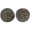 Image 1 : INDIA: Anonymous, late 18th or 19th century, AR unit (2.41g), NM, VF