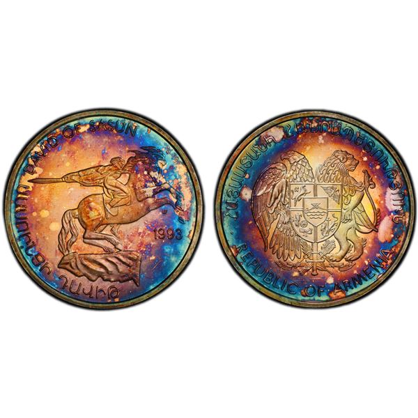 ARMENIA: AR medal, 1993, PCGS Specimen 67
