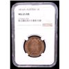 Image 2 : AUSTRIA: Franz I, 1804-1835, AE kreuzer, 1816-A, NGC MS65 RB