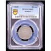 Image 2 : AUSTRIA: Republic, 50 groschen, 1935, PCGS Proof 65