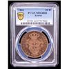 Image 2 : AZORES: Luiz I, 1861-1889, AE 20 reis, 1866, PCGS MS64 RB