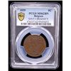 Image 2 : BELGIUM: Leopold I, 1831-1865, AE 5 centimes, 1859, PCGS MS62 BN