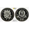 Image 1 : BULGARIA: People's Republic, AR 20 leva, 1979, PCGS PF69 Deep Cameo