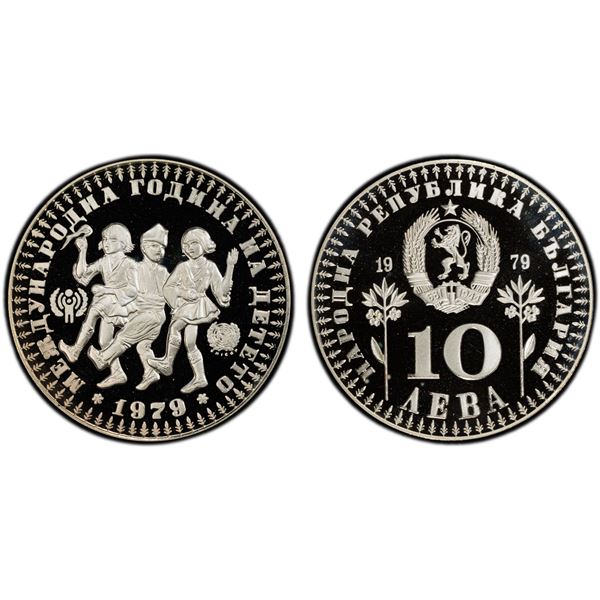 BULGARIA: People's Republic, AR 10 leva, 1979, PCGS PF69 Deep Cameo