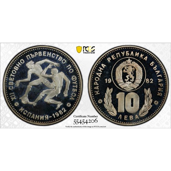 BULGARIA: People's Republic, AR 10 leva, 1982, PCGS PF67 Deep Cameo