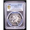 Image 2 : BULGARIA: People's Republic, AR 10 leva, 1982, PCGS PF67 Deep Cameo