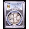 Image 2 : BULGARIA: People's Republic, AR 10 leva, 1985, PCGS PF67 Deep Cameo