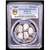 Image 2 : BULGARIA: People's Republic, AR 10 leva, 1985, PCGS PF67 Deep Cameo