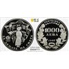 Image 1 : BULGARIA: Republic, AR 1000 leva, 1997, PCGS PF68 Deep Cameo
