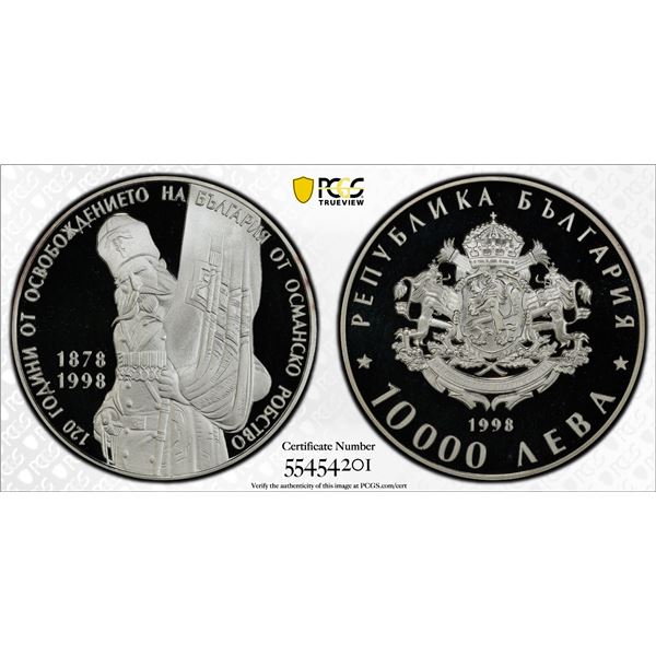 BULGARIA: Republic, AR 10,000 leva, 1998, PCGS PF69 Deep Cameo