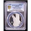 Image 2 : BULGARIA: Republic, AR 10,000 leva, 1998, PCGS PF69 Deep Cameo