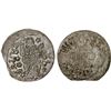 Image 1 : CROATIA: Ragusa, Republic, AR grosetto (dinaric), 1651, AU