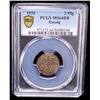 Image 2 : DANZIG: Free City, AE 2 pfennig, 1926, PCGS MS64 RB