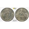 Image 1 : DANZIG: Free City, 1/2 gulden, 1932, PCGS MS62