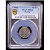 Image 2 : DANZIG: Free City, 1/2 gulden, 1932, PCGS MS62