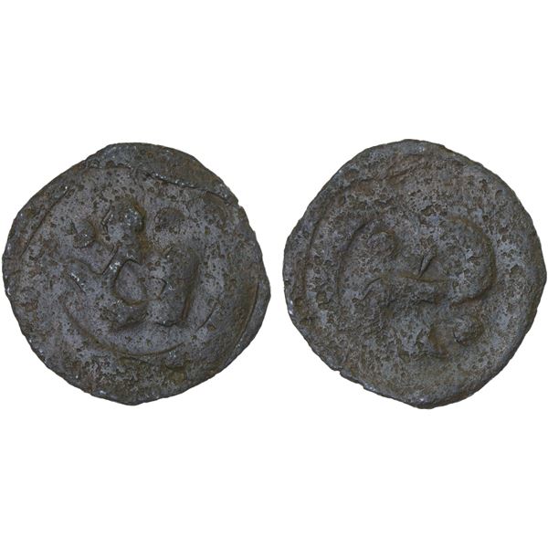 DENMARK: Christopher II, 1319-1332, AE penning (1.03g), Roskilde, ND, VF