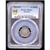Image 2 : DENMARK: Frederik VII, 1848-1863, AR skilling rigsmønt, 1854, PCGS MS65