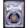 Image 2 : DENMARK: Christian IX, 1863-1906, AR krone, 1875, PCGS MS63