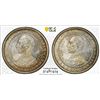 Image 1 : DENMARK: Frederik VIII, 1906-1912, AR 2 kroner, 1906, PCGS MS66