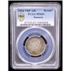 Image 2 : DENMARK: Christian X, 1912-1947, AR krone, 1916, PCGS MS65 +