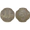 Image 1 : ESTONIA: Republic, AR kroon, 1933, NGC Unc details