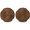 Image 1 : FINLAND: Nicholas II, Grand Duke, 1894-1917, AE 10 penniä, 1911, NGC MS64 RB