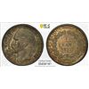 Image 1 : FRANCE: Second Republic, AR franc, 1852-A, PCGS MS62