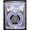 Image 2 : FRANCE: Napoleon III, 1852-1870, AR franc, 1854-A, PCGS MS64