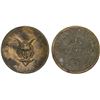 Image 1 : FRANCE: Republic, token (1.29g), ND (ca. 1900), XF