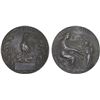 Image 1 : FRANCE: Republic, AR medal (63.60g), 1915, XF-AU