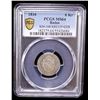 Image 2 : BADEN: Karl II Ludwig Friedrich, 1811-1818, AR 6 kreuzer, 1816, PCGS MS64