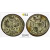Image 1 : BRANDENBURG-ANSBACH: Karl Alexander, 1757-1791, AR pfennig, 1783, PCGS MS62