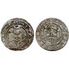 Image 1 : COLOGNE (ARCHBISHOPRIC): Philipp von Heinsberg, 1167-1191, AR denar (1.47g), VF-XF