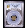 Image 2 : FRANKFURT AM MAIN: Free Imperial City, AR kreuzer, 1803, PCGS MS64