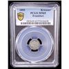 Image 2 : FRANKFURT AM MAIN: Free City, AR kreuzer, 1853, PCGS MS65