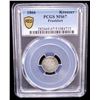 Image 2 : FRANKFURT AM MAIN: Free City, AR kreuzer, 1866, PCGS MS67