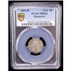 Image 2 : HANOVER: George IV, 1820-1830, AR 1/24 thaler, 1826, PCGS MS64