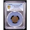 Image 2 : HANOVER: William IV, 1830-1837, AE pfennig, 1835, PCGS MS63 BN