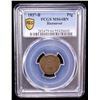 Image 2 : HANOVER: William IV, 1830-1837, AE pfennig, 1837, PCGS MS64 BN