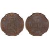 Image 1 : HESSE-CASSEL: Friedrich Wilhelm I, 1847-1866, AE 3 heller, 1852, PCGS MS65 BN