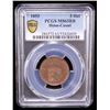 Image 2 : HESSE-CASSEL: Friedrich Wilhelm I, 1847-1866, AE 3 heller, 1853, PCGS MS63 RB