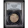 Image 2 : HESSE-DARMSTADT: Ernst Ludwig, 1892-1918, AR 2 mark, 1904, PCGS MS65