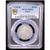 Image 2 : PRUSSIA: Friedrich II, 1740-1786, AR 18 kreuzer, Breslau, 1753-B, PCGS MS62