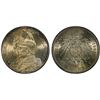 Image 1 : PRUSSIA: Wilhelm II, 1888-1918, AR 5 mark, 1901-A, PCGS MS63