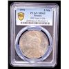 Image 2 : PRUSSIA: Wilhelm II, 1888-1918, AR 5 mark, 1901-A, PCGS MS63