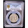 Image 2 : PRUSSIA: Wilhelm II, 1888-1918, AR 2 mark, 1905-A, PCGS MS63