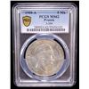 Image 2 : PRUSSIA: Wilhelm II, 1888-1918, AR 5 mark, 1908-A, PCGS MS62