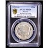 Image 2 : PRUSSIA: Wilhelm II, 1888-1918, AR 3 mark, 1910, PCGS MS65