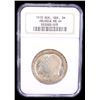 Image 2 : PRUSSIA: Wilhelm II, 1888-1918, AR 3 mark, 1910, NGC MS64