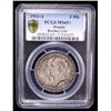 Image 2 : PRUSSIA: Wilhelm II, 1888-1918, AR 3 mark, Berlin, 1911-A, PCGS MS65 +